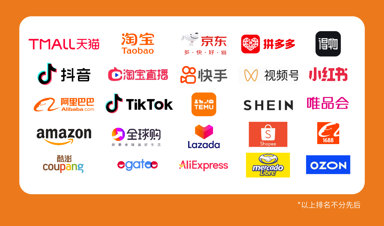高光看點(diǎn)！3月18-20日第4屆潮汕服博會(huì)最全預(yù)告！