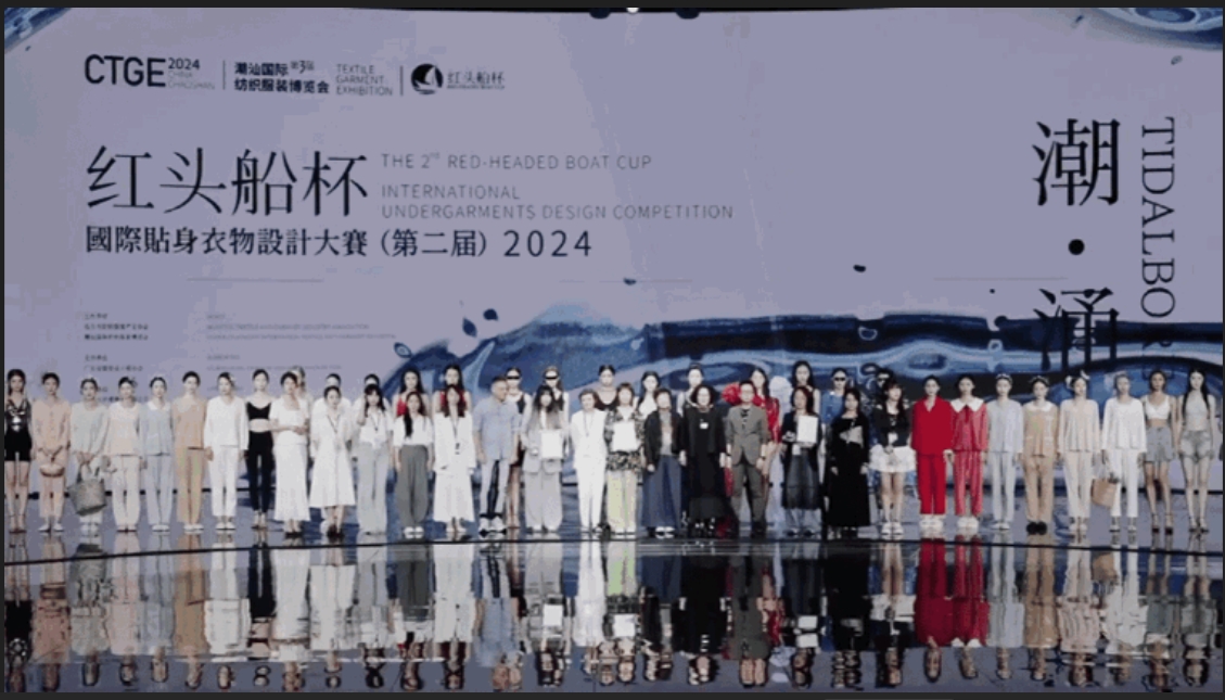 高光看點(diǎn)！3月18-20日第4屆潮汕服博會(huì)最全預(yù)告！