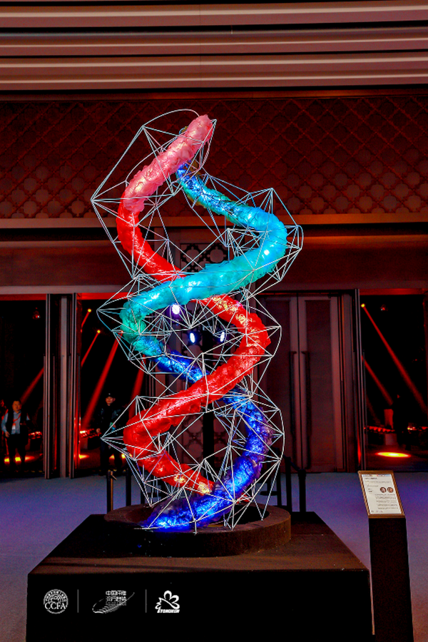 “質(zhì)尚與致遠(yuǎn)”—桐昆·中國纖維流行趨勢(shì)2025/2026正式發(fā)布