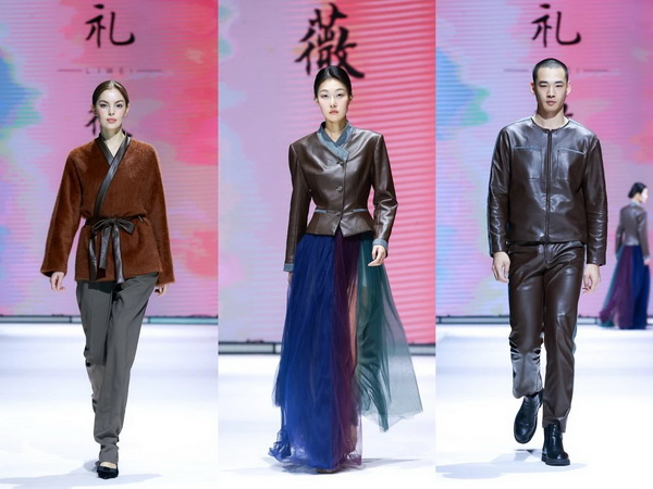 “質(zhì)尚與致遠(yuǎn)”—桐昆·中國纖維流行趨勢(shì)2025/2026正式發(fā)布