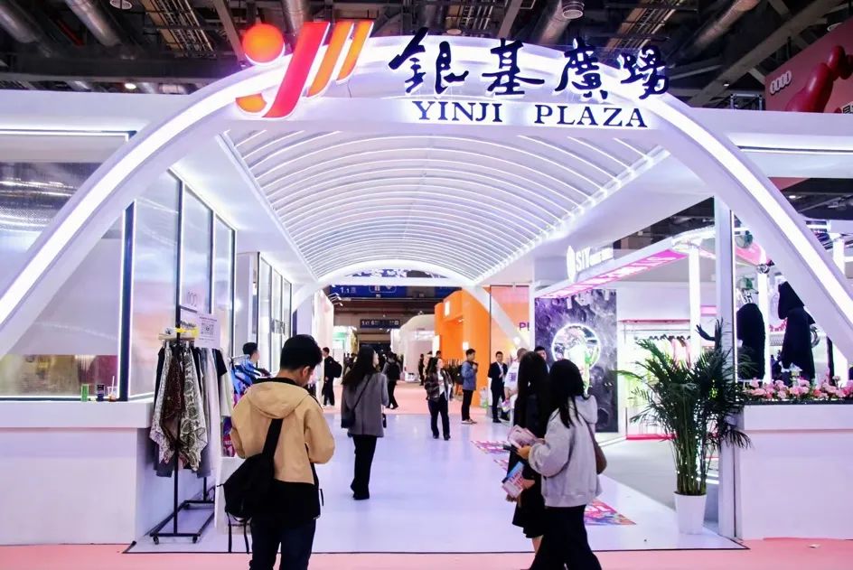銀基廣場(chǎng)攜六大原創(chuàng)品牌亮相CHIC2025（春季），展現(xiàn)中部地區(qū)時(shí)尚力量