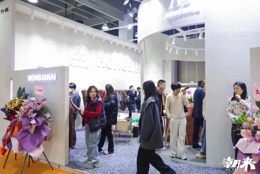 向“心”而生 逐“質(zhì)”而行 2025海寧中國國際皮革毛皮時裝面輔料展盛大開幕