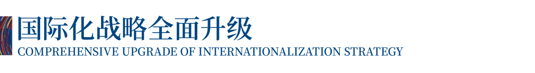 12.1萬(wàn)專業(yè)觀眾+全網(wǎng)10.1億閱讀量…第四屆潮汕服博會(huì)完美落幕！