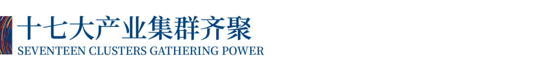 12.1萬(wàn)專業(yè)觀眾+全網(wǎng)10.1億閱讀量…第四屆潮汕服博會(huì)完美落幕！