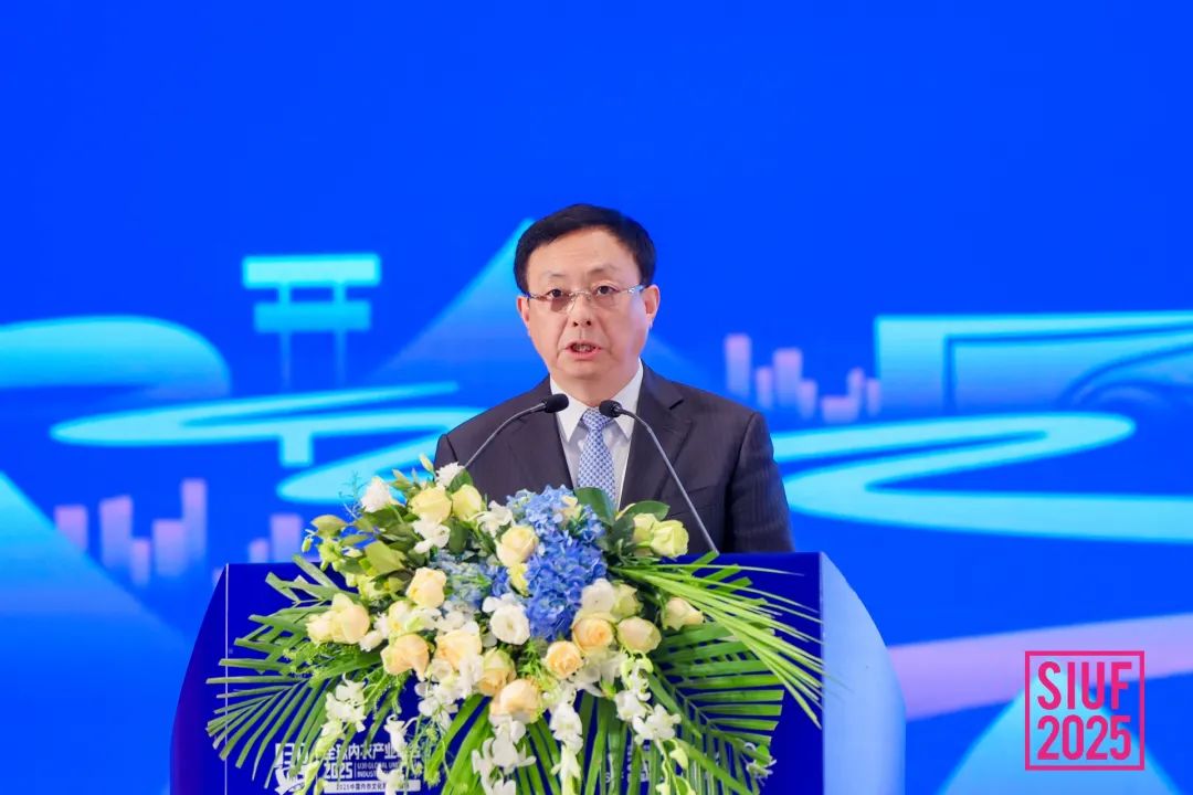 內衣產業(yè)聚智深圳，共繪“智尚” 新篇｜2025中國內衣文化周暨第三屆U30全球內衣產業(yè)峰會圓滿落幕