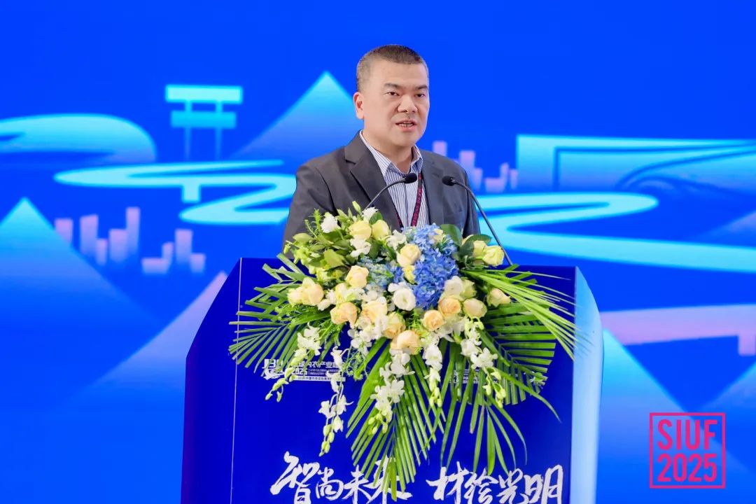 內衣產業(yè)聚智深圳，共繪“智尚” 新篇｜2025中國內衣文化周暨第三屆U30全球內衣產業(yè)峰會圓滿落幕