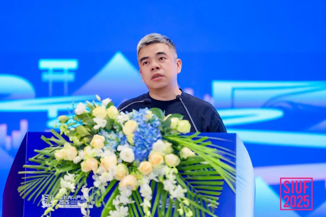 內衣產業(yè)聚智深圳，共繪“智尚” 新篇｜2025中國內衣文化周暨第三屆U30全球內衣產業(yè)峰會圓滿落幕