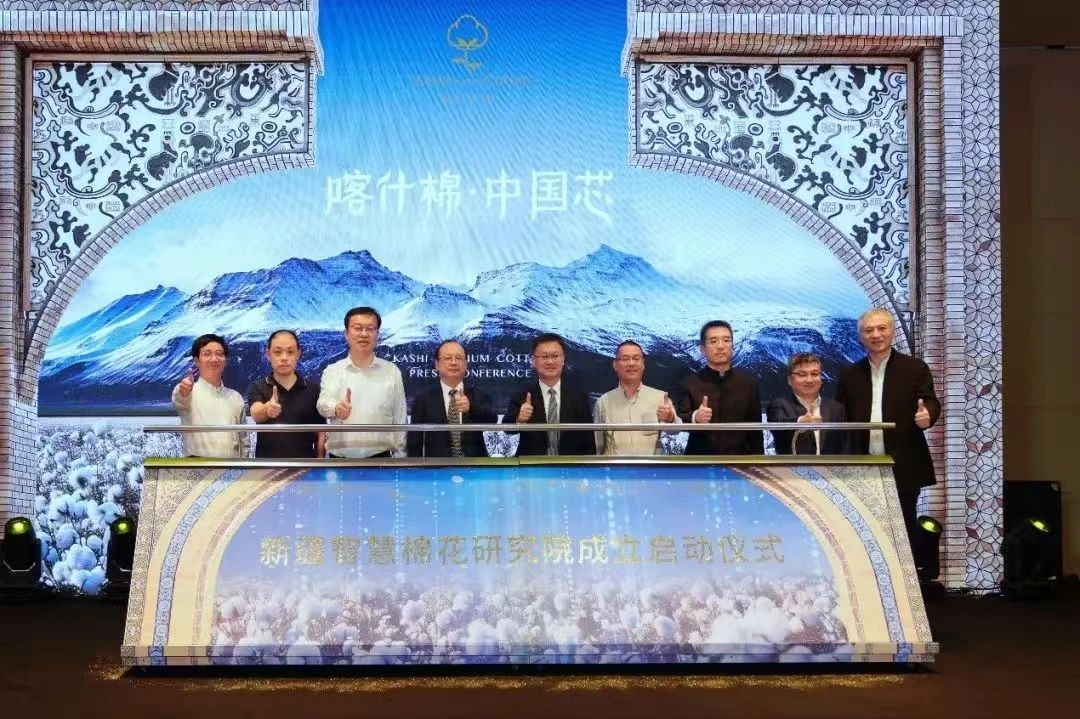 國家「東紡西移」戰(zhàn)略主戰(zhàn)場 | ShanghaiTex 2025 × 新疆！
