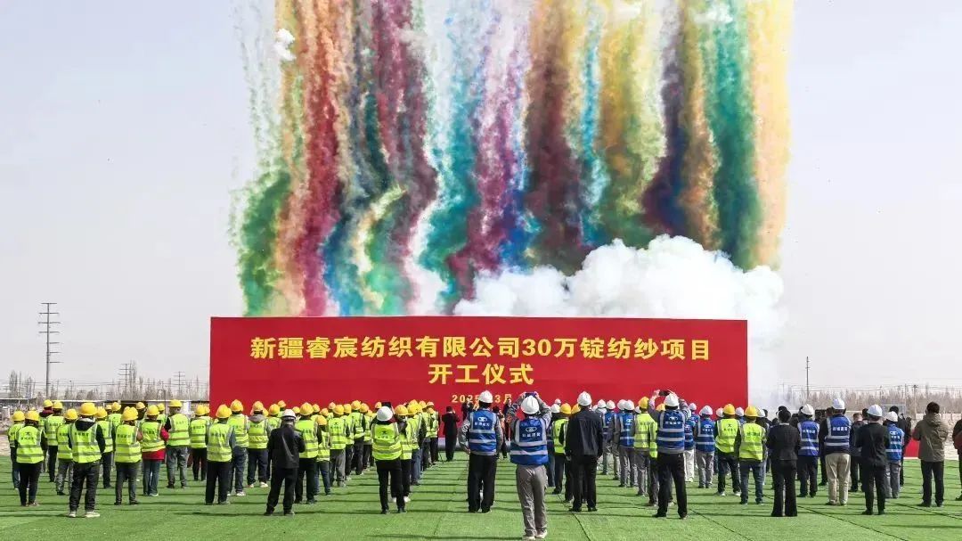 國家「東紡西移」戰(zhàn)略主戰(zhàn)場 | ShanghaiTex 2025 × 新疆！