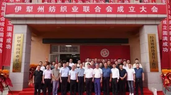 國家「東紡西移」戰(zhàn)略主戰(zhàn)場 | ShanghaiTex 2025 × 新疆！