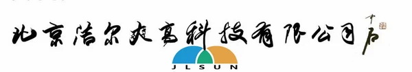 鍍金面料全球首發(fā)！ 潔爾爽®?閃耀2025（深圳）國際品牌內(nèi)衣展