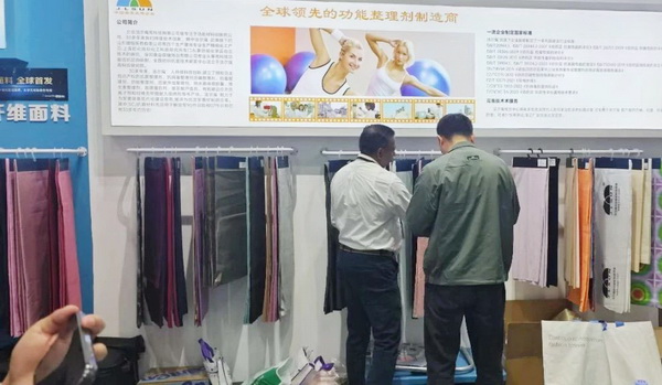 鍍金面料全球首發(fā)！ 潔爾爽®?閃耀2025（深圳）國際品牌內(nèi)衣展