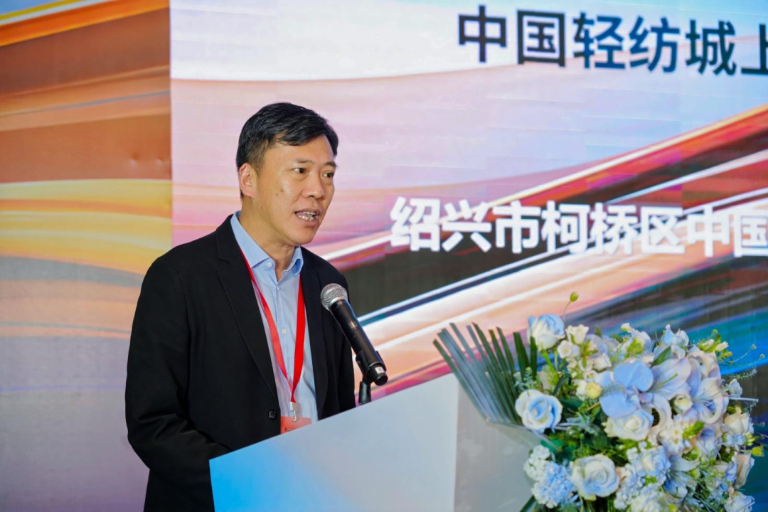 拓展國(guó)內(nèi)市場(chǎng)，深化協(xié)同共贏！?2025“絲路柯橋·布滿全球”對(duì)接會(huì)走進(jìn)長(zhǎng)沙