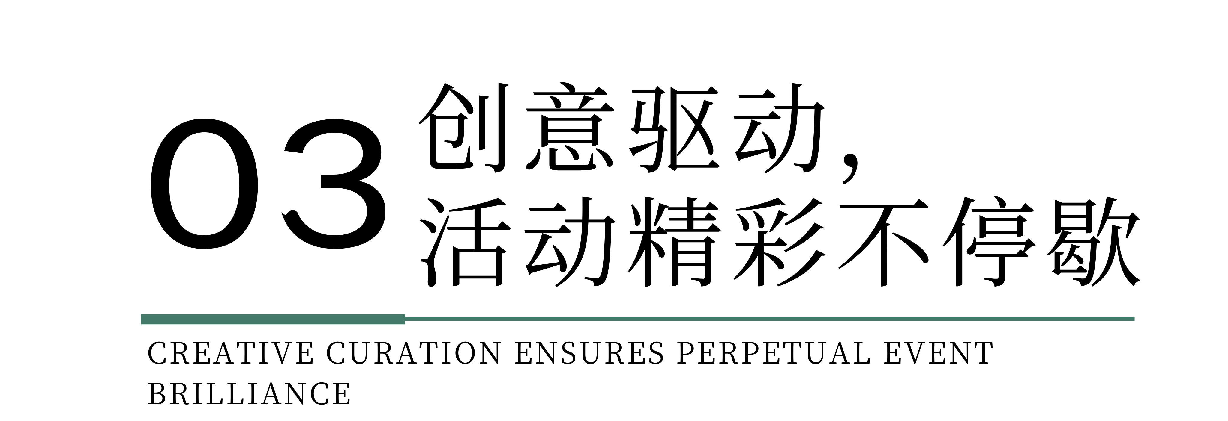時(shí)尚卷鷺江 曲終人未散 2025廈門國際紡織服裝供應(yīng)鏈博覽會(huì)圓滿收官！