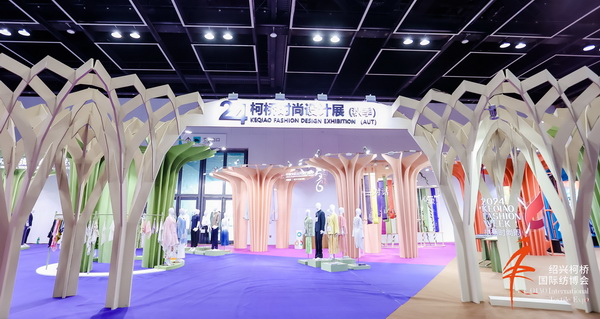 秀展賽會超燃上陣！五月柯橋時(shí)尚“黃金周”就要來了！