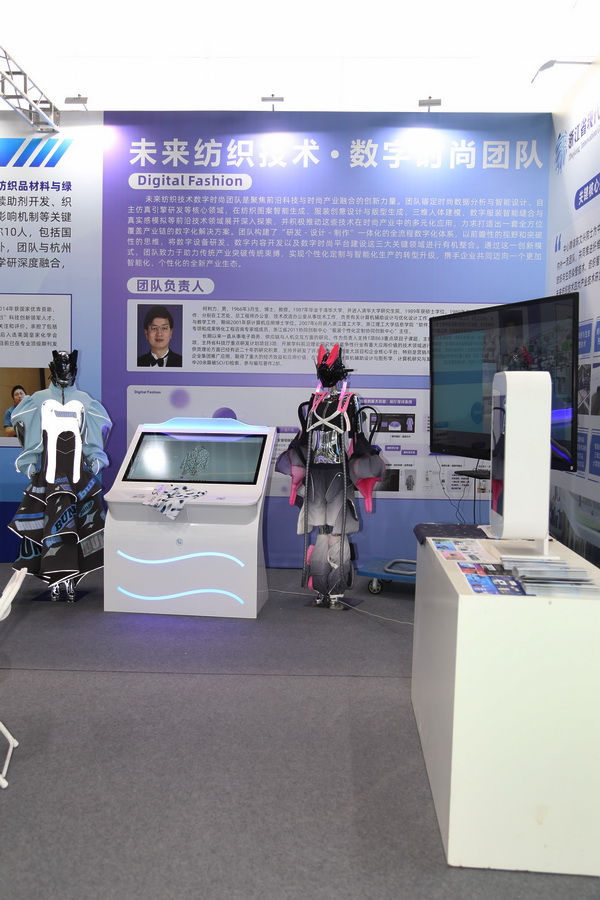 新形勢、新機遇，2025柯橋春季國際紡博會拉開帷幕，全方位展示中國紡織發(fā)展的強韌