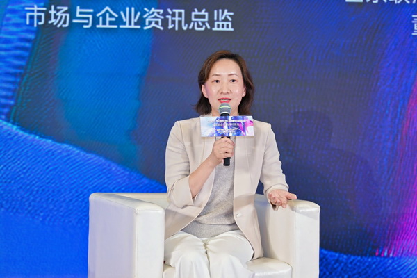 內(nèi)外兼修，柯橋這場(chǎng)活動(dòng)描繪中國(guó)紡織品牌的創(chuàng)新發(fā)展路徑