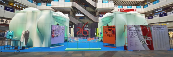 集聚時尚靈感，2026春夏中國紡織面料流行趨勢為新一季產(chǎn)品開發(fā)提供創(chuàng)新方案！