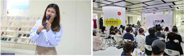 集聚時尚靈感，2026春夏中國紡織面料流行趨勢為新一季產(chǎn)品開發(fā)提供創(chuàng)新方案！