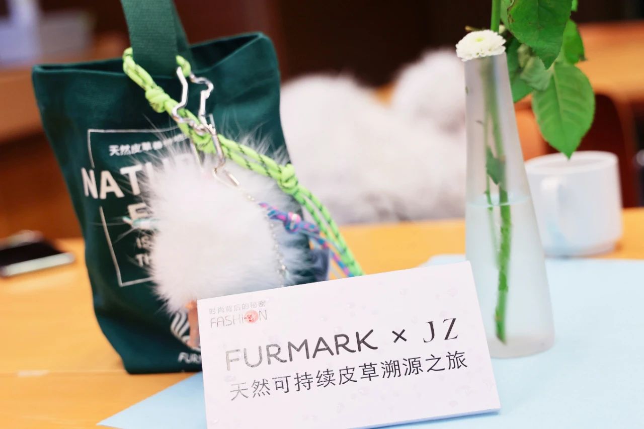 從紐約到赫爾辛基，國(guó)際毛皮協(xié)會(huì)IFF攜手JZ品牌創(chuàng)意總監(jiān)王陶Taoray Wang，探索“可持續(xù)”時(shí)尚哲學(xué)！