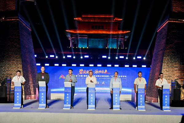 2025東北亞（興城）國際泳裝博覽會暨出海新商機(jī)?“興” 展賣全球隆重啟動