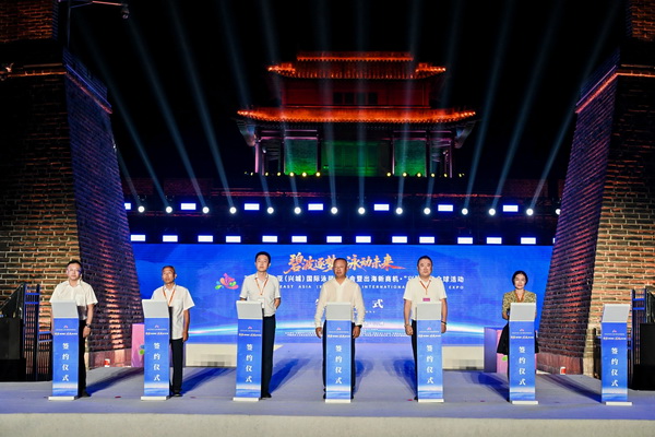 2025東北亞（興城）國際泳裝博覽會暨出海新商機(jī)?“興” 展賣全球隆重啟動