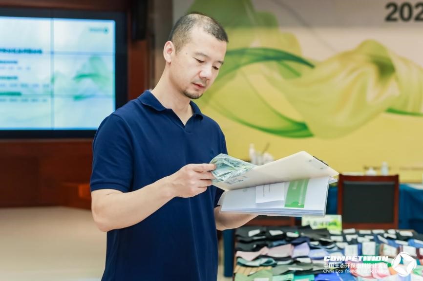 2800款面料“綠動時尚”，2025第八屆中國生態(tài)環(huán)保面料設計大賽評審會在盛澤舉辦！